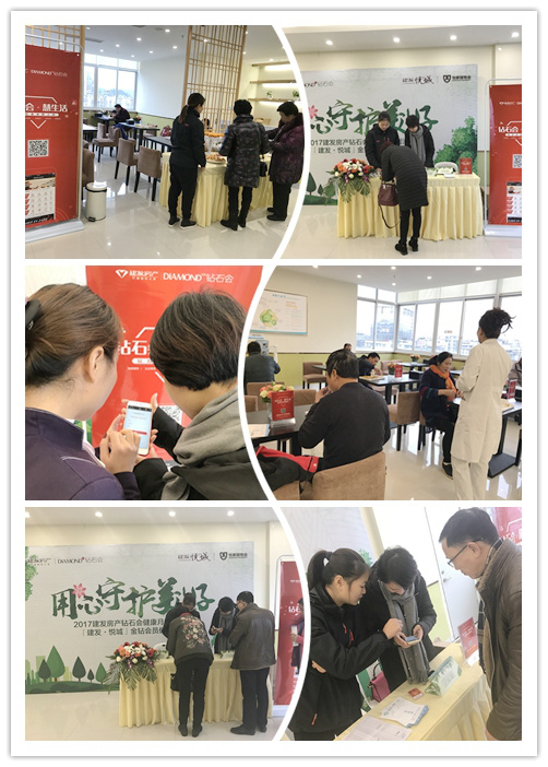 Z6.com(中国区)官方网站