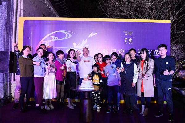 Z6.com(中国区)官方网站