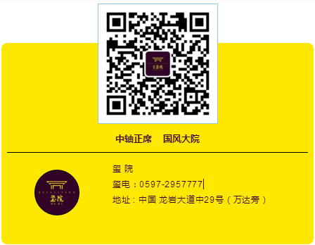 20180403014630 Z6.com(中国区)官方网站