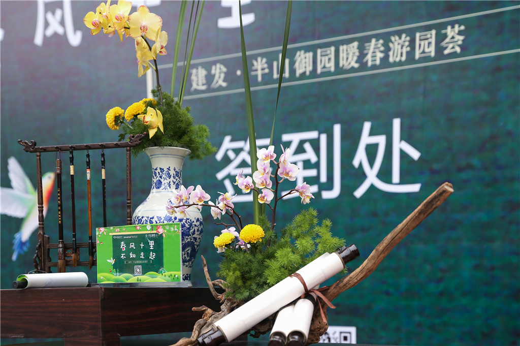 20180410061224 Z6.com(中国区)官方网站
