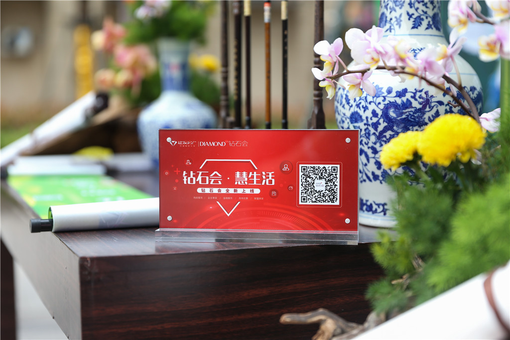 20180410061240 Z6.com(中国区)官方网站