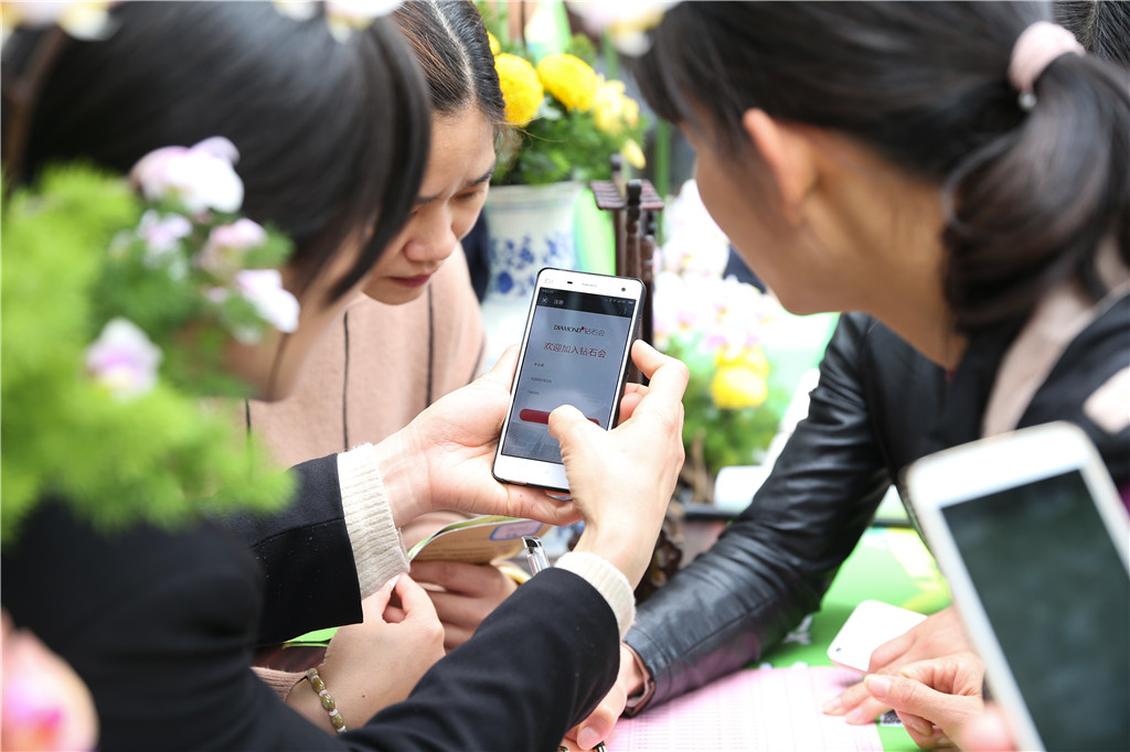 20180410061311 Z6.com(中国区)官方网站