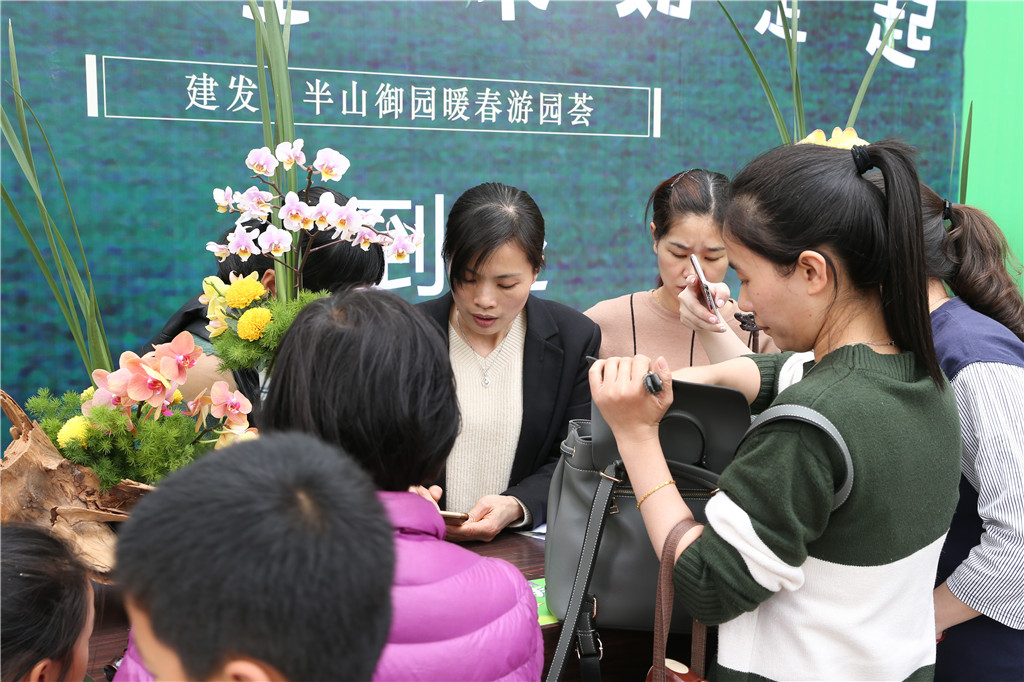 20180410061321 Z6.com(中国区)官方网站