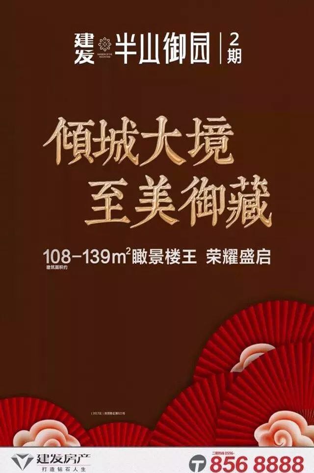 20180410061718 Z6.com(中国区)官方网站
