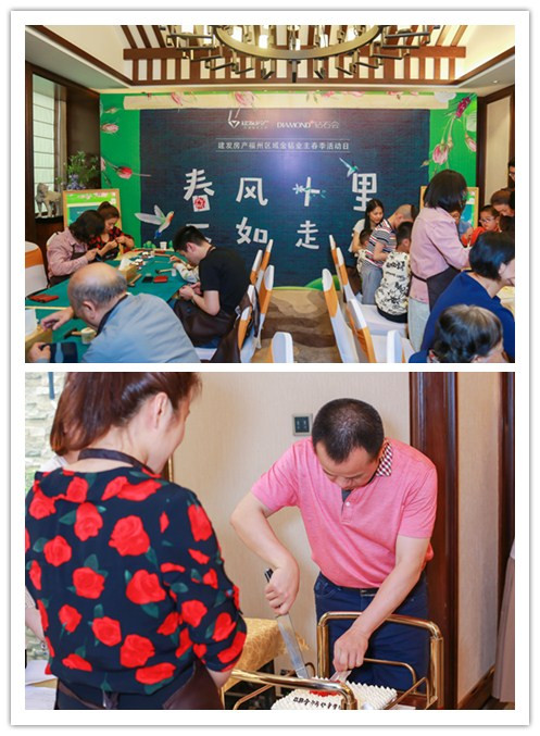 20180423093200 Z6.com(中国区)官方网站