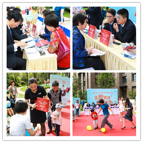 20180507084409 Z6.com(中国区)官方网站