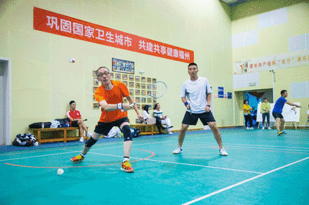 20181101084711 Z6.com(中国区)官方网站