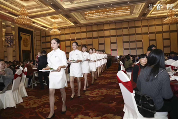 20181205111852 Z6.com(中国区)官方网站