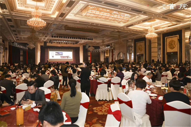 Z6.com(中国区)官方网站