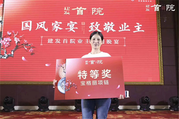 Z6.com(中国区)官方网站