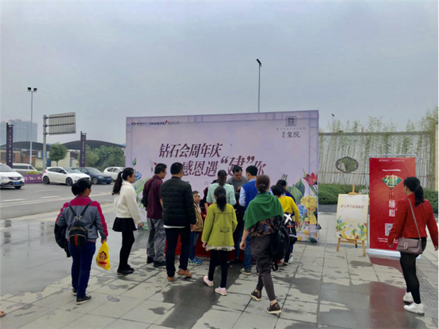 20181206033005 Z6.com(中国区)官方网站