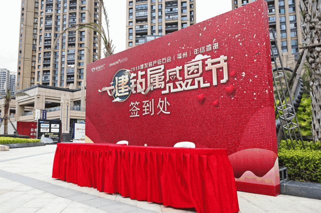 20181221094652 Z6.com(中国区)官方网站