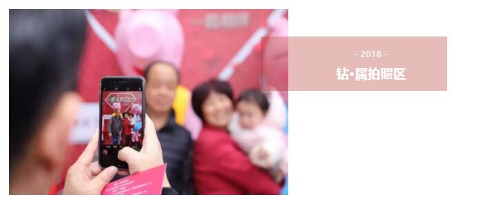 20181221095023 Z6.com(中国区)官方网站