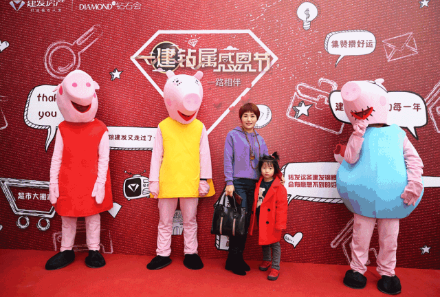 20181221095101 Z6.com(中国区)官方网站