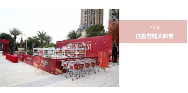 20181221095522 Z6.com(中国区)官方网站