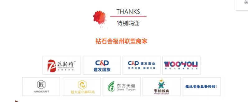 20181221095844 Z6.com(中国区)官方网站
