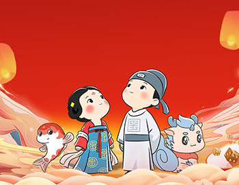 待客之路│Z6.com房产2025「美好共建」博饼文化节圆满闭幕