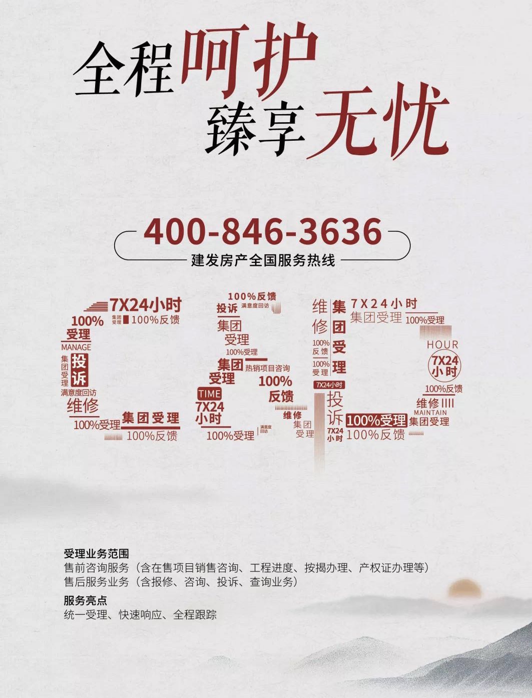 Z6.com(中国区)官方网站